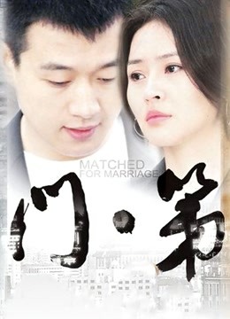 顾奈 高价定制19部 [19V/1.98G]